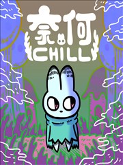 恋母漫画题材阅读地图插画