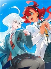 恋母漫画《雨夜补习班》封面